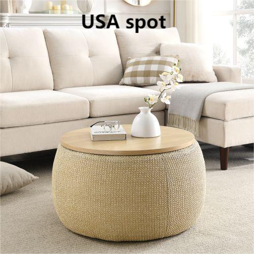 Round Storage Ottoma
